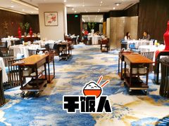 大堂-红棉中餐厅·广州海航威斯汀酒店