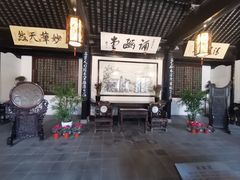 -无锡梅园公园