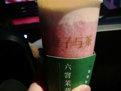 -叶子与茶(苏宁广场店)
