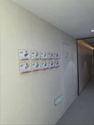-BR光电保养