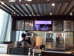 -空中吧(广州塔店)