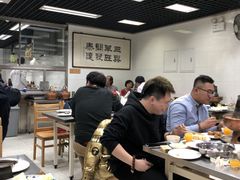 大堂-三兴涮羊肉(荣安大街店)