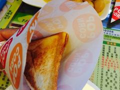 芝士飞碟-甜津美