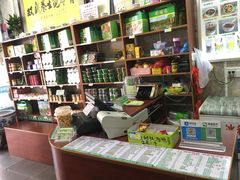 -梧州双钱龟苓膏(老街店)