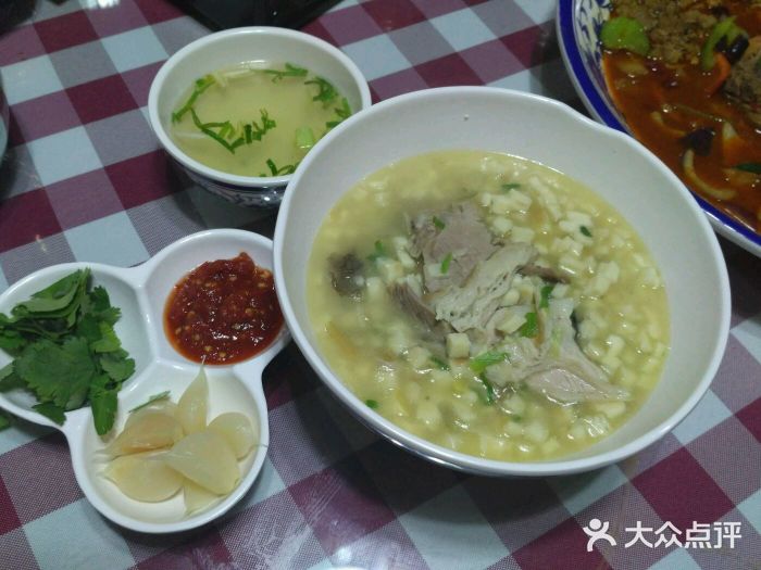 秦韵轩·西安小馆(贻成福地广场店)图片