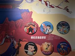 -广西壮族自治区博物馆