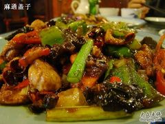 火爆牛宝-老浒记烤鸭-北京菜(琉璃厂店)