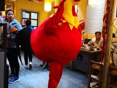 -锅来乐地锅鸡(安亭店)
