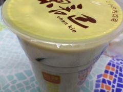 -陈记甜品窝(中山北路店)
