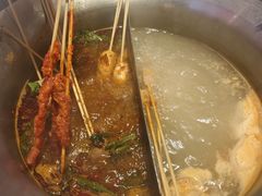 -宏姐串串香(征仪路店)