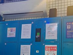-移动谜城·大笨象密室逃脱(五棵松店)