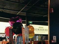 -烤匠麻辣烤鱼(万象城店)