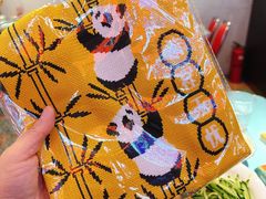 -川正旺江湖菜(三元桥店)