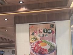 -华嫂冰室(湾仔店)