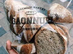 -GAONNURI加温努力(马场店)