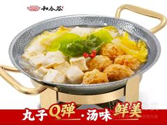 -和合谷(东四北大街店)