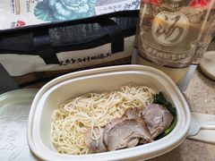 -和府捞面(天河领展广场店)