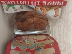 -墨茉点心局(国金街店)