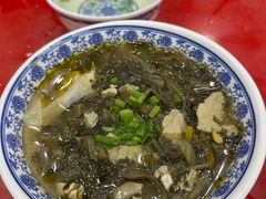 -蒋炸酱(内东街店)