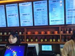 -COMMUNE幻师(花园道店)