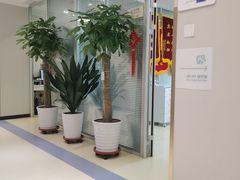 -北京地坛口腔门诊部