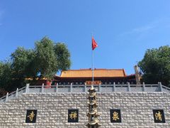-水磨沟公园