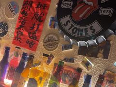 -三杯赤運·中式小酒馆(所城里店)