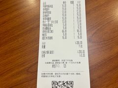 -萨莉亚意式餐厅(万嘉商业广场店)