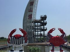 门面-微山湖红荷湿地景区