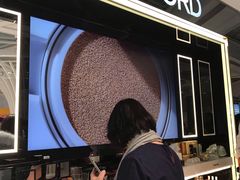 -日上免税店(三径路t3店)