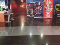 -中影国际影城(百联店)