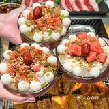 成都郫县一定要吃的集市烤肉‼️好吃还便宜 
