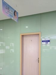 -重庆联合丽格美容医院
