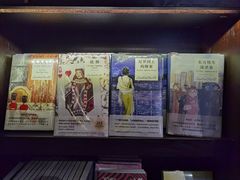 -思南书局(复兴中路店)