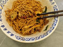 -梅溪·小伙子干挑面(安吉总店)