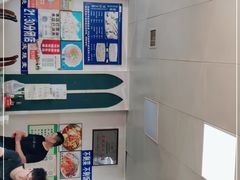 -国庆烧麦馆