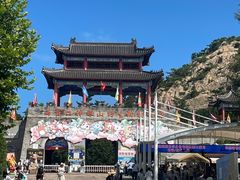 -西霞口神雕山野生动物世界