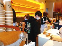 -% Arabica(京都东山店)