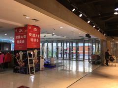 店内环境-银座商城(玉函店)