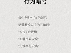 -德瑞姆心理咨询旗舰店