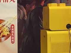 -付小姐在成都(五道口店)