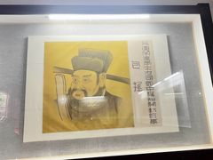 -开封府
