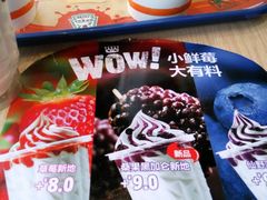 -汉堡王(昆明欣都龙城店)