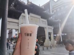 -黎里古镇