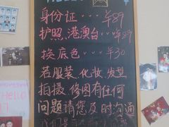 -哈喽似喜照相馆(红谷滩万达店)