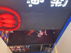 -探鱼·鲜青椒爽麻烤鱼(西南商都店)