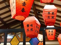 -大壶春生煎(四川中路店)