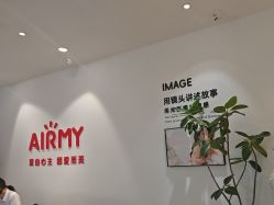 -爱儿美儿童摄影亲子馆(五路居店)