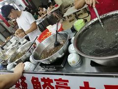 -景记甜品