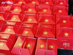 -皇冠明珠鱼翅楼(水上公园店)